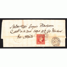 Historia Postal - España 1855 Edifil 44 Mtº fecha de Quintanar de la Orden tipo II
