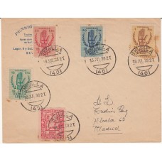 Historia Postal - España 1938 Edifil 851/4 Carta de Sevilla a Madrid