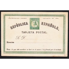 España Enteros Postales 1873 Edifil 2i