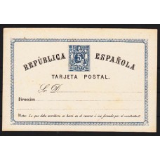 España Enteros Postales 1874 Edifil 3