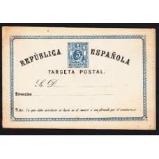 España Enteros Postales 1874 Edifil 5