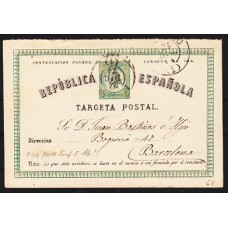 España Enteros Postales 1874 Edifil 6i Usado