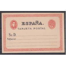 España Enteros Postales 1875 Edifil NE 2