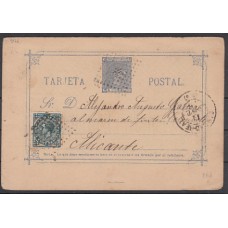 España Enteros Postales 1875 Edifil 8Fb usado  Franqueo complementario 183 impuesto de guerra