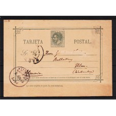 España Enteros Postales 1882 Edifil 12i usado  Alfonso XII -Ida