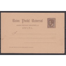 España Enteros Postales 1884 Edifil 16