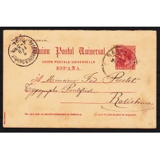 España Enteros Postales 1884 Edifil 17i usado  Alfonso XII - Ida