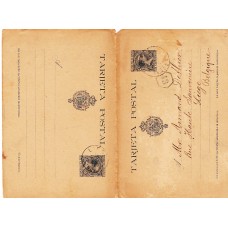 España Enteros Postales 1890 Edifil 28 usado  Pelón