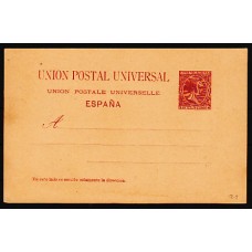 España Enteros Postales 1890 Edifil 29 Pelón