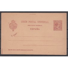 España Enteros Postales 1892 Edifil 31 Pelón
