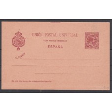 España Enteros Postales 1892 Edifil 31B Pelón