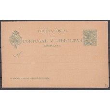 España Enteros Postales 1893 Edifil 34 Pelón