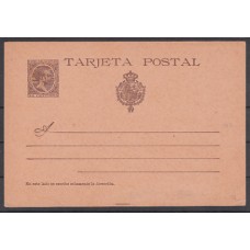 España Enteros Postales 1897 Edifil 36 Pelón