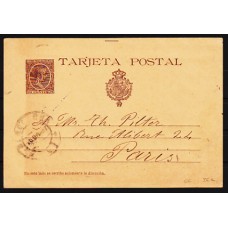 España Enteros Postales 1897 Edifil 36 usado. Pelón