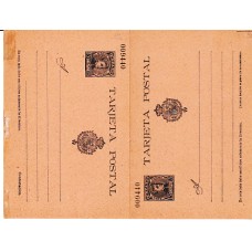 España Enteros Postales 1901 Edifil 38  Cadete