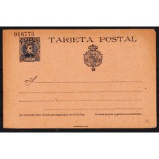 España Enteros Postales 1901 Edifil 38i ida Cadete