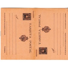España Enteros Postales 1901 Edifil 38N   nº 000000 Cadete