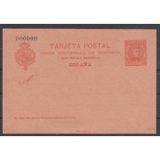 España Enteros Postales 1901 Edifil 40Nc  nº 000000 y O de postal estrecha