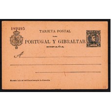 España Enteros Postales 1903 Edifil 43