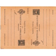 España Enteros Postales 1903 Edifil 44 Cadete