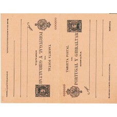 España Enteros Postales 1903 Edifil 44N   nº 000000 Cadete