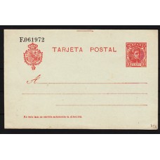 España Enteros Postales 1903 Edifil 45A Cadete