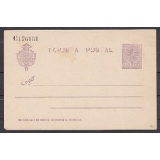 España Enteros Postales 1910 Edifil 50 Medallón