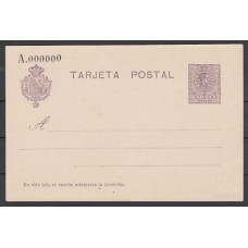 España Enteros Postales 1910 Edifil 50N   A,000000 Medallón