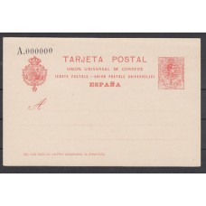 España Enteros Postales 1910 Edifil 53N   A,000000  Medallón