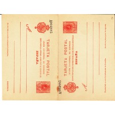 España Enteros Postales 1910 Edifil 54 Medallón