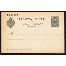 España Enteros Postales 1916 Edifil 55N  A,000000 Medallón