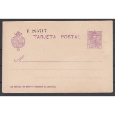 España Enteros Postales 1925 Edifil 57 Medallón