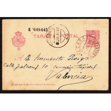 España Enteros Postales 1925 Edifil 57 usado Medallón
