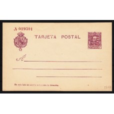 España Enteros Postales 1925 Edifil 57NR  nº en rojo Medallón