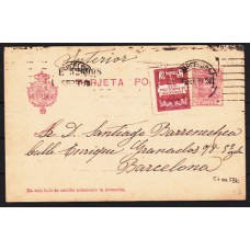 España Enteros Postales 1925 Edifil 57na+nº 2 de Aytº usado