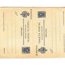 España Enteros Postales 1925 Edifil 60ca  Ambas tarjetas texto en francés