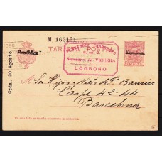 España Enteros Postales 1931 Edifil 66 usado