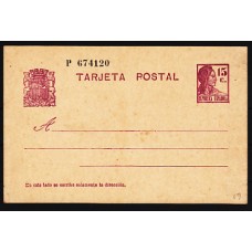 España Enteros Postales 1932 Edifil 69 II República