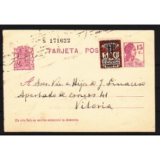 España Enteros Postales 1932 Edifil 69FBc usado  Franqueos complementario