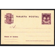 España Enteros Postales 1937 Edifil 81 Estado Español