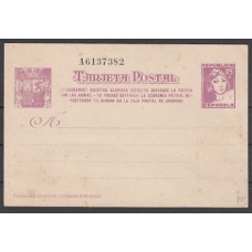 España Enteros Postales 1938 Edifil 80 II República