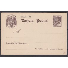 España Enteros Postales 1938 Edifil 83 Estado Español