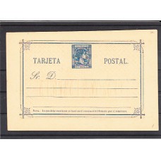 Cuba Enteros Postales 1878 Edifil 1 (*) Mng