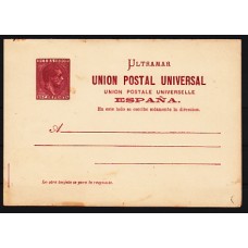 Cuba Enteros Postales 1880 Edifil 5 (*) Mng