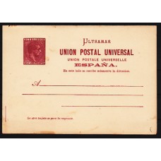 Cuba Enteros Postales 1880 Edifil 5 (*) Mng