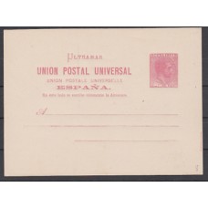 Cuba Enteros Postales 1881 Edifil 8 (*) Mng