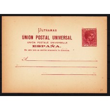 Cuba Enteros Postales 1882 Edifil 11 (*) Mng