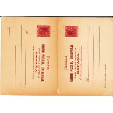 Cuba Enteros Postales 1882 Edifil 13E (*) Mng
