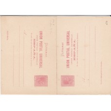 Cuba Enteros Postales 1882 Edifil 14 (*) Mng