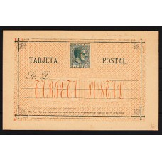 Cuba Enteros Postales 1882 Edifil 16 (*) Mng